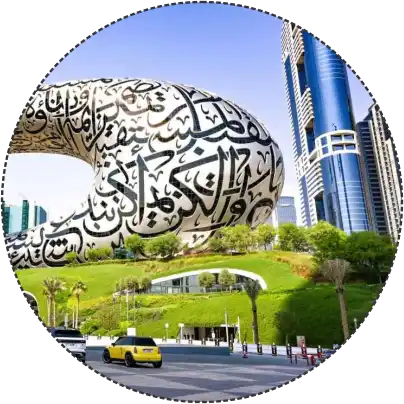 UAE